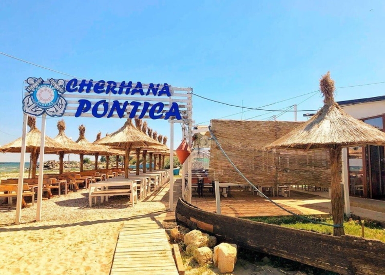 Cherhana Pontica