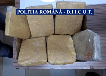Heroina descoperită în portul Constanța