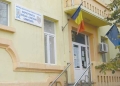 Inspectoratul Școlar Județean Constanța