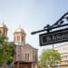 Catedrala ortodoxă „Sfinții Apostoli Petru și Pavel“
