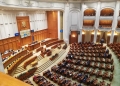 Plenul Parlamentului României. FOTO: Arhivă