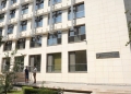 Consiliul Judeţean Tulcea