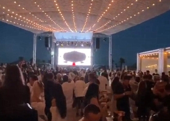 Petrecere în Loft. FOTO Captură video