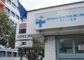 Spitalul Județean Tulcea