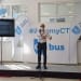 Bogdan Niță, directorul CT BUS