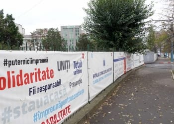 Spitalul de Boli Infecțioase. FOTO Cătălin SCHIPOR