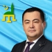 Varol Amet