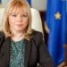 Anca Dragu