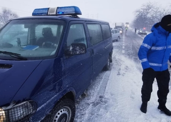 Drumul a fost închis circulației. FOTO DRDP Constanța