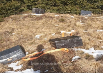 Cărăușii au abandonat țigările. FOTO Poliția de Frontieră