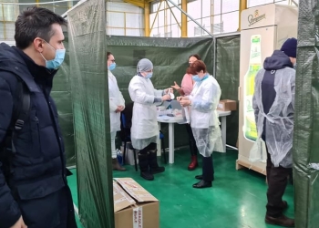 Centru de vaccinare în municipiul Tulcea. FOTO Primăria Tulcea