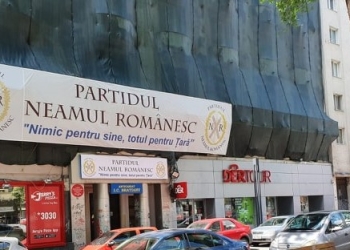 Foto EVZ.ro