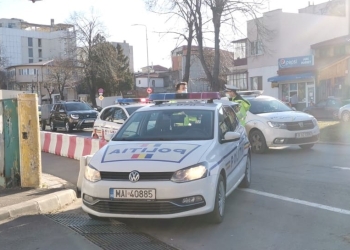 Foto cu rol ilustrativ (arhivă)