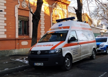 Foto - arhivă