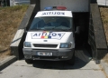Foto-arhivă