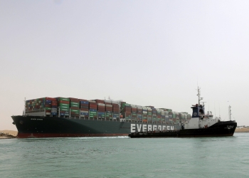 Nava Ever Given, eșuată pe Canalul Suez. FOTO suezcanal.gov.eg