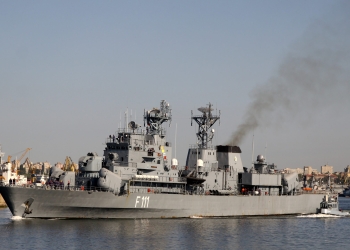 Fregata Mărășești - F 111. FOTO SMFN