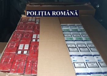 foto cu rol ilustrativ