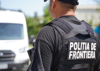 Polițist de frontieră. FOTO Cătălin SCHIPOR