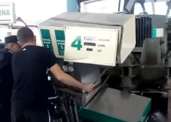 Imagine cu rol ilustrativ, sursa foto: DIGI 24