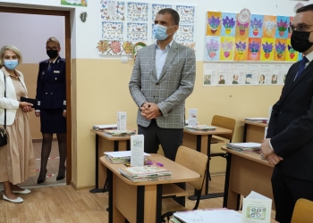 Aproape zece școli din Constanța au, în continuare, WC în fundul curții