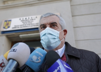 Calin Popescu Tariceanu la DNA, sursa foto: DIGI24