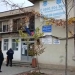Serviciul permise și înmatriculari auto Teleorman, sursa foto: globalteleorman.com