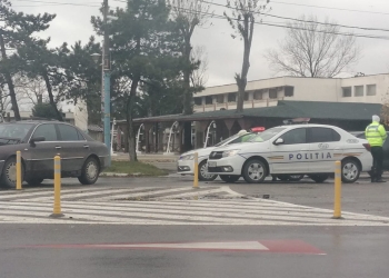 Foto cu rol ilustrativ (arhivă)