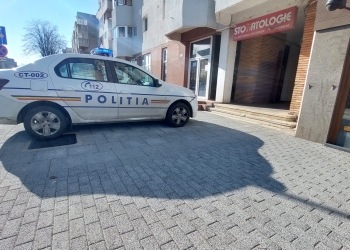 FOTO cu rol ilustrativ, Cătălin SCHIPOR