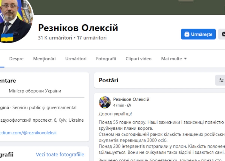 Mesajul ministrului apărării din Ucraina, Oleksiy Reznikov