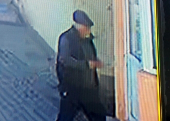Păgubitul a fost surprins de camerele de supraveghere. FOTO Poliția Locala Babadag