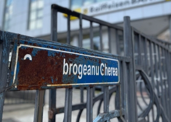 Indicatoarele stradale din municipiul Tulcea vor fi schimbate. FOTO Primăria Tulcea