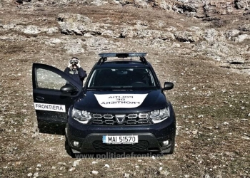 Echipaj al Poliției de Frontieră. FOTO Poliția de Frontieră