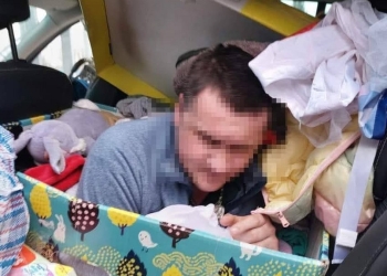 Ucraineanul a fost găsit ascuns în mașină. FOTO Poliția de Frontieră a Ucrainei