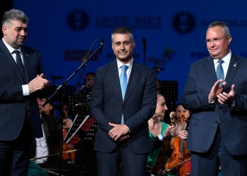 Aniversarea Statului Israel la Opera Națională București. FOTO Ambasada Statului Israel
