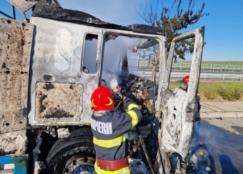 Sursa FOTO: ISU Dobrogea