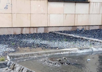 Municipiul Tulcea, afectat de ploi. FOTO Primăria Tulcea