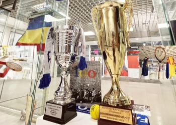 sursa foto: Muzeul Sportului Constantean VIVO Constanța