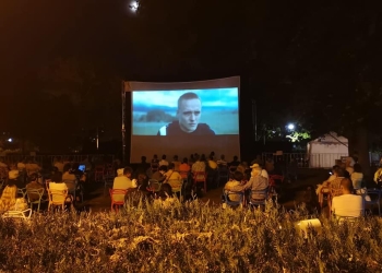 Foto cu rol ilustrativ