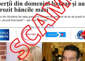Înșelătorie