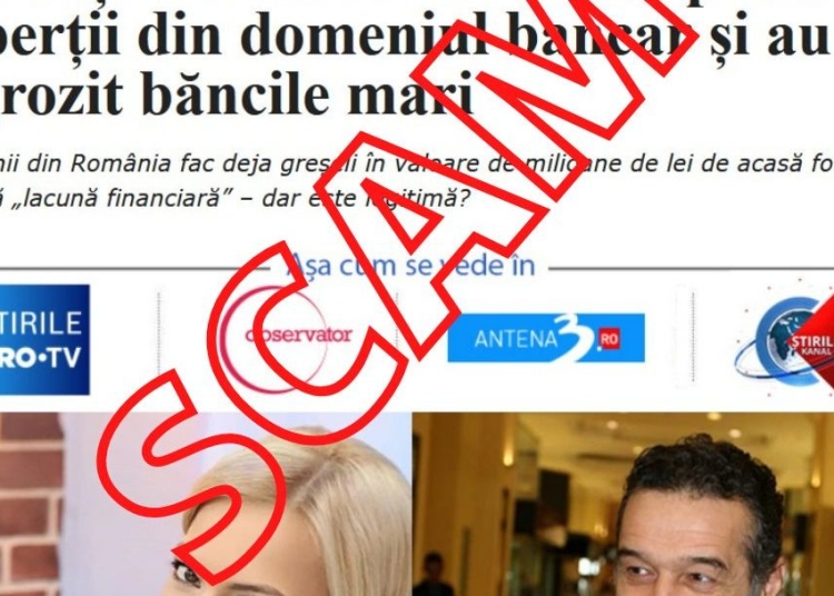 Înșelătorie