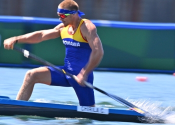 Cătălin CHirilă, foto - DIGI SPORT