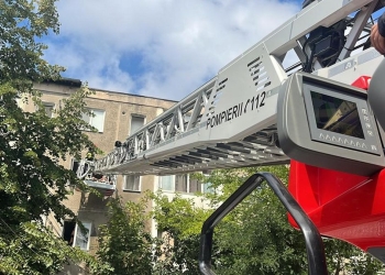 FOTO: ISU Delta Tulcea