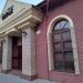 Restaurant Temple