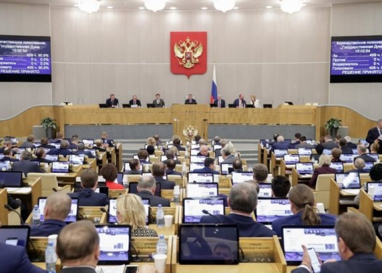 sursa foto: duma.gov.ru