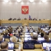 sursa foto: duma.gov.ru