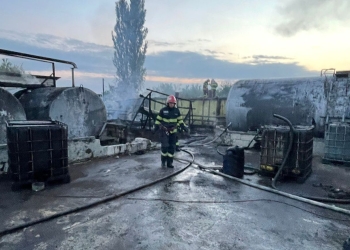 Incendiu reziduuri petroliere. FOTO ISU Prahova