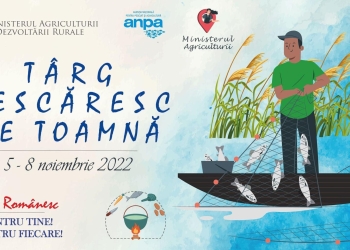 Sursa foto: Facebook/ Ministerul Agriculturii și Dezvoltării Rurale