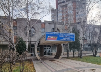 Atenție, constănțeni! Sediul Secției Regionale de Poliție Transporturi Constanța a fost mutat de pe strada Mihai Eminescu