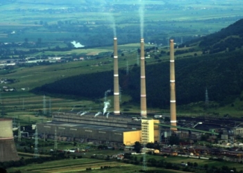 Complexul Energetic Hunedoara, foto: DIGI24